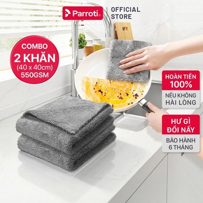 Khăn Lau Đa Năng Siêu Thấm Hút, Không Bụi Vải, Khăn Lau Kính, Bếp, Ô Tô, 2 Khăn 40x40cm 550GSM Parroti Fiber - FBR V25