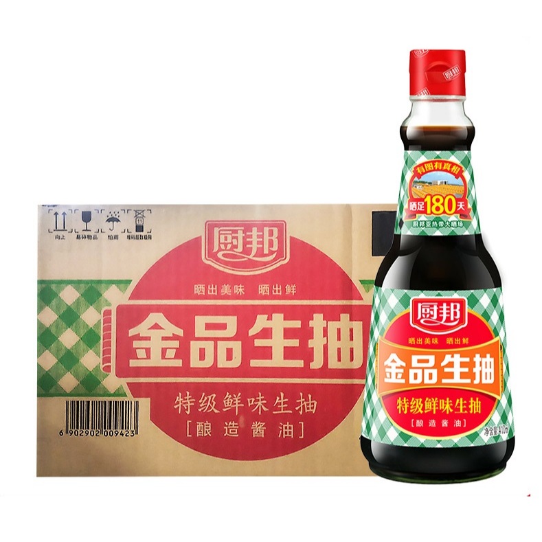 SỈ: 1 Thùng 12 Chai 410ml Xì Dầu Bếp Bang