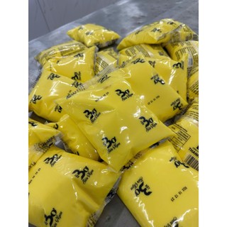 Bơ vàng hột gà siêu mê - Hủ 500gr