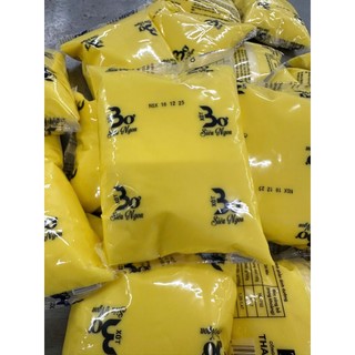 Bơ vàng hột gà siêu mê - Hủ 500gr