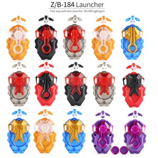  Đồ chơi bệ phóng con quay Beyblade B-193 kéo dây hai chiều trái phải thích hợp làm quà tặng cho bé 