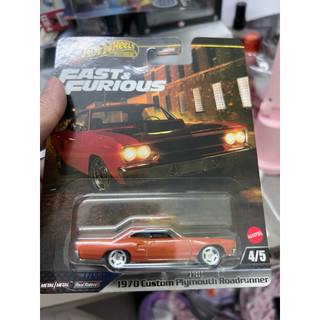 Xe đồ chơi HOTWHEELS Premium