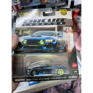 Xe đồ chơi HOTWHEELS Premium
