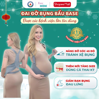  Đai Đỡ Bụng Bầu Easy MOM Cao Cấp Co Giãn 4 Chiều Thoáng Khí Giảm Đau Lưng Tránh Rạn Bụng Bảo Vệ Cột Sống Cho Mẹ 