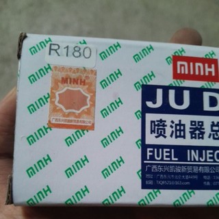 Kim phun máy nổ Trung Quốc D6, D8, D12, D15