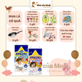  Tã Quần Ban Đêm Moony Oyasumiman Nội Địa Nhật Bản Cho Bé Trai Bé Gái  Size L XXL XXXL  