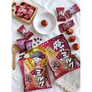 KẸO NOBEL ĐẬM VỊ CAO CẤP