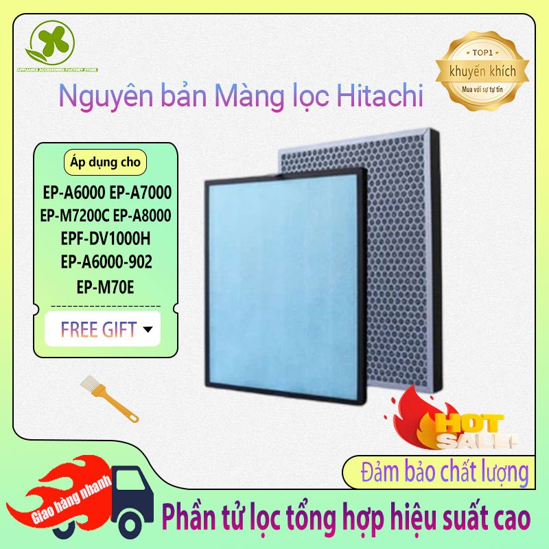 Lõi Lọc Không Khí Hitachi EP-A6000 / EP-A7000 / EP-M7200C. àng lọc không khí HEPA và than hoạt tính