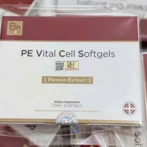 [Hàng công ty] Viên uống Tế Bào Gốc Vital Cell Softgels VITAL CELL SOFTGELS PREMIUM EXTRACT Thụy Sỹ