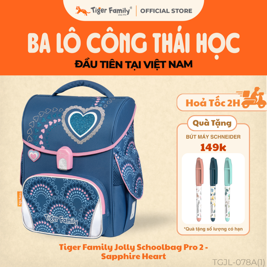 Cặp Sách Công Thái Học Tiger Family Jolly Schoolbag Pro 2 - Sapphire Heart - Tiger Family TGJL-078A(