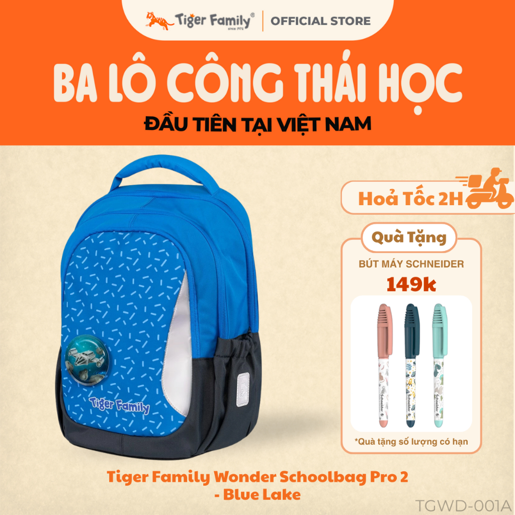 Cặp Sách Công Thái Học Tiger Family Wonder Schoolbag Pro 2 - Blue Lake - Tiger Family TGWD-001A