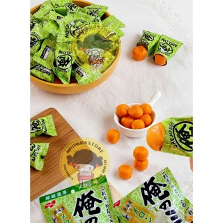 KẸO NOBEL ĐẬM VỊ CAO CẤP