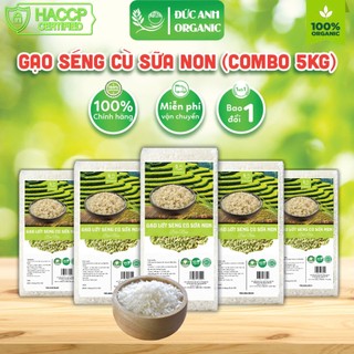 Gạo Séng Cù Sữa Non Hạt Dài Điện Biên Dẻo Nhiều Ngọt Cơm combo 5kg ( 5 túi)