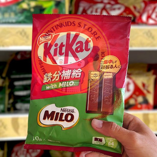 KITKAT SOCOLA NHẬT BẢN NHIỀU VỊ