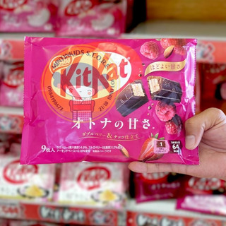 KITKAT SOCOLA NHẬT BẢN NHIỀU VỊ