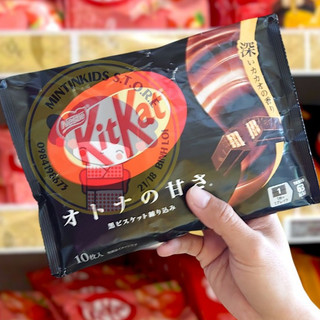 KITKAT SOCOLA NHẬT BẢN NHIỀU VỊ