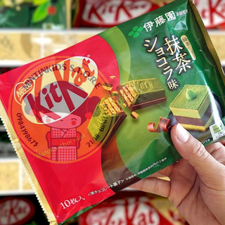 KITKAT SOCOLA NHẬT BẢN NHIỀU VỊ