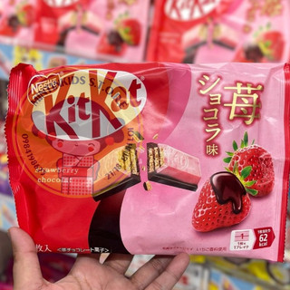 KITKAT SOCOLA NHẬT BẢN NHIỀU VỊ