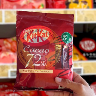 KITKAT SOCOLA NHẬT BẢN NHIỀU VỊ