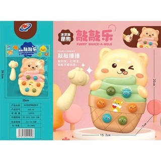 Đồ Chơi Đập Chuột - Khủng Long - Cua - Gấu