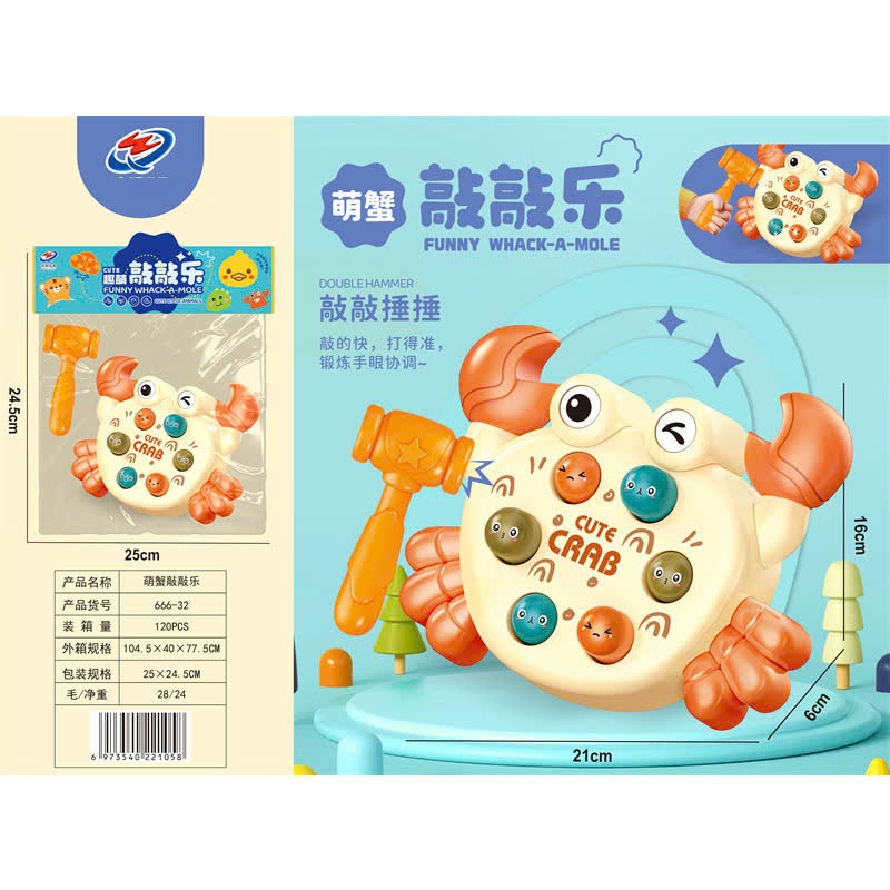 Đồ Chơi Đập Chuột - Khủng Long - Cua - Gấu