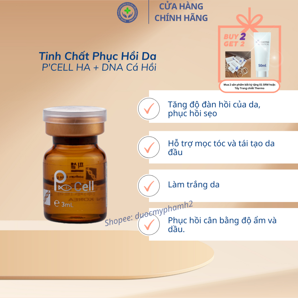 Tinh chất #Pcell dưỡng phục hồi, trẻ hoá, xoá nhăn