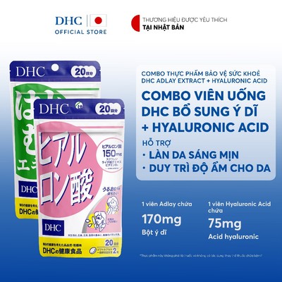[HSD 02/27] Combo Viên uống DHC Adlay & HA (20 ngày) - Combo TPBVSK DHC Adlay Extract & Hyaluronic Acid