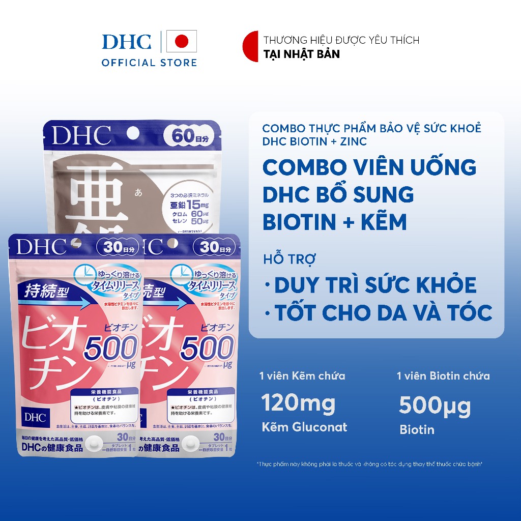 [Live] Combo Viên uống DHC Biotin & Kẽm hỗ trợ cơ thể khoẻ mạnh và tốt cho tóc (60 Ngày) - TPBVSK DH