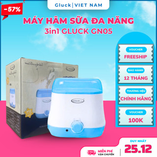  Máy hâm sữa Gluck GN05 tiệt trùng bình sữa điều chỉnh nhiệt độ thông minh an toàn tiện lợi 