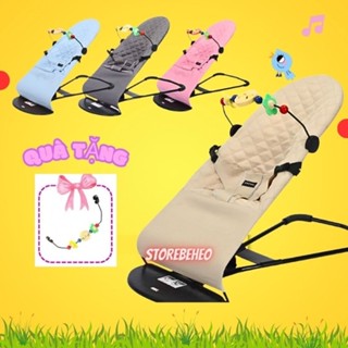 🧸𝑴𝒊𝒆̂̃𝒏 𝑺𝒊́𝒑🧸Ghế nhún chuẩn hãng ⚡có rung cho bé + Tặng thanh treo đồ chơi|