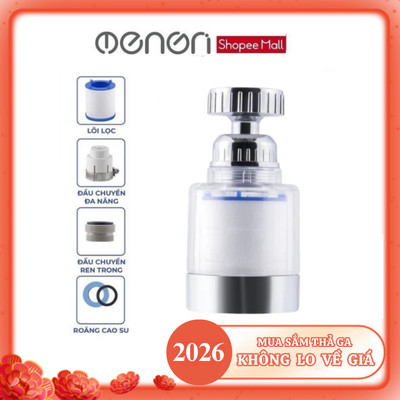 Đầu Lọc Nước Xoay 360 - Đầu Nối Vòi Nước Lavabo Lắp Vừa Tất Cả Các Vòi - OENON