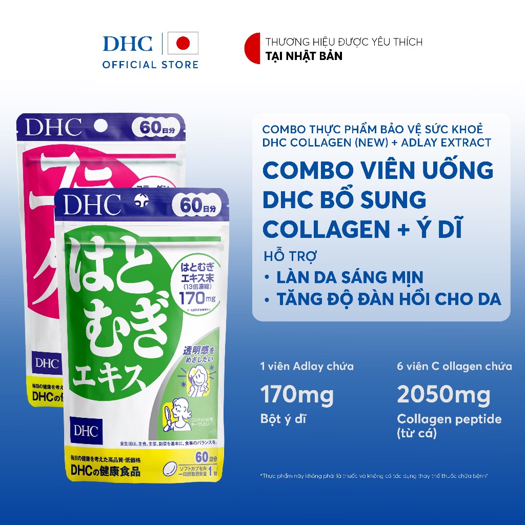 Combo Viên uống DHC Collagen & Adlay ý dĩ (60 Ngày) hỗ trợ sáng đẹp da - TPBVSK DHC Collagen (new) &