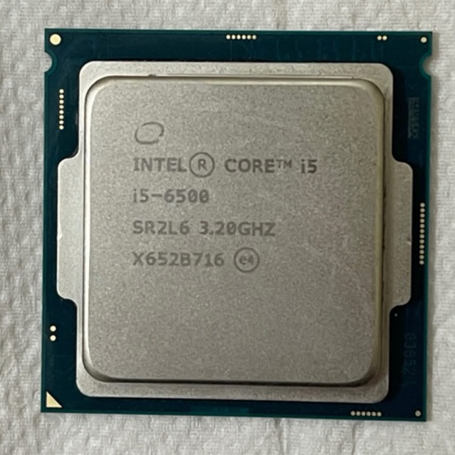 Cpu i5 6500 cho main h110 hoặc cao hơn tặng keo tản nhiệt