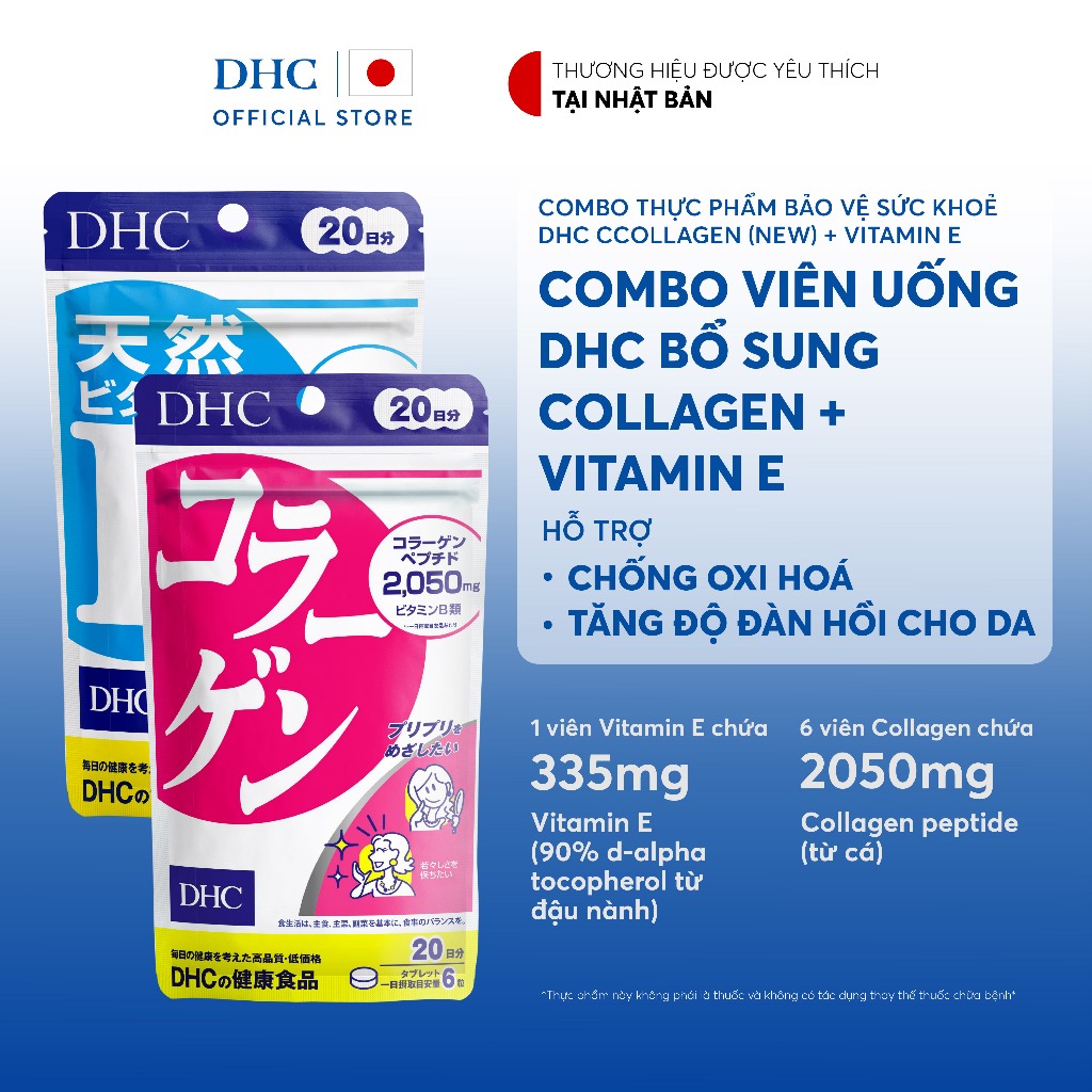 Combo Viên uống DHC Collagen & Vitamin E hỗ trợ tăng đàn hồi cho da (20 Ngày) - TPBVSK DHC Collagen 