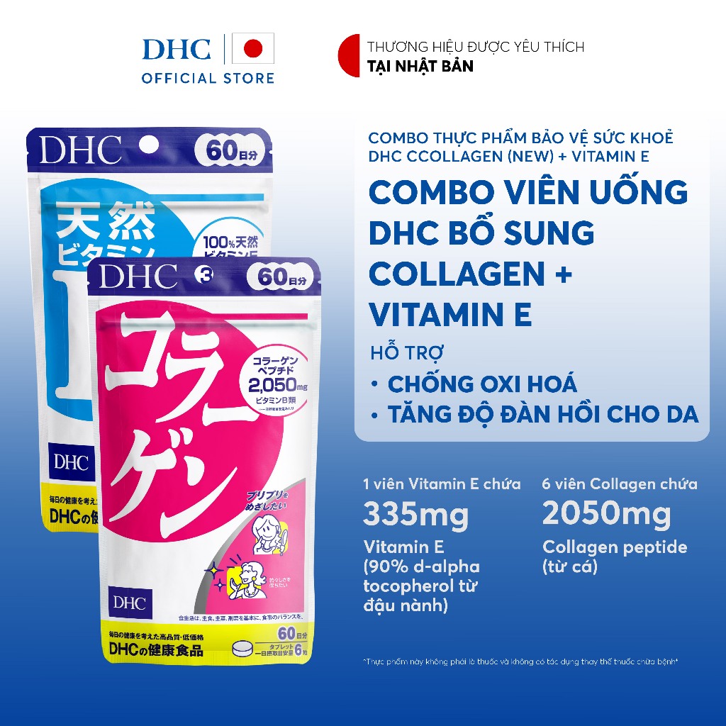 Combo Viên uống DHC Collagen & Vitamin E hỗ trợ tăng đàn hồi cho da (60 Ngày) - TPBVSK DHC Collagen 