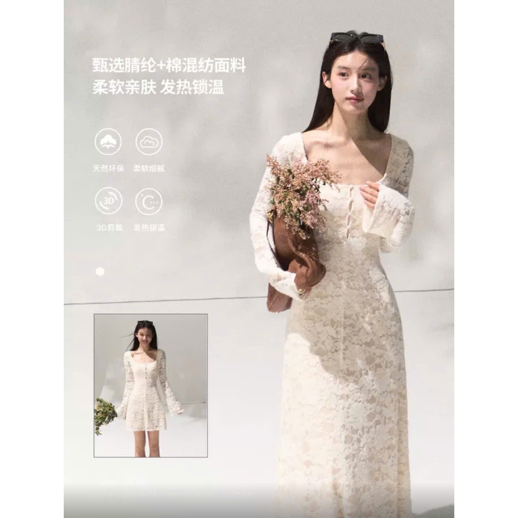 [Order OAKMOO] váy ren dáng dài màu trắng