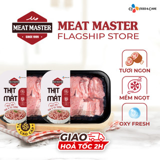 Combo 2 sườn già Meat Master (400gx2khay)