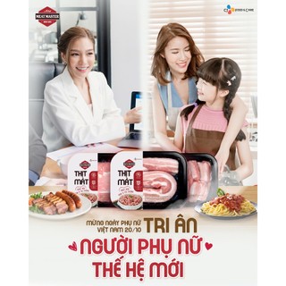 Combo 2 sườn già Meat Master (400gx2khay)
