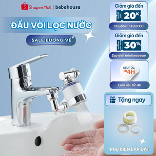  Bộ Lọc Nước Đầu Vòi Lọc Nước Đa Năng Xoay 1080 Độ Kèm Tăng Áp HT026 BEBEHOUSE 