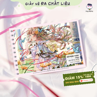  Sổ Vẽ Đa Chất Liệu Ong Mặt Bự - Flight A4 A5 Giấy Không Kị Tẩy - Sketchbook Không Kèm Tài Liệu Vẽ 