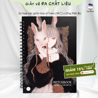  Sổ Vẽ Đa Chất Liệu Ong Mặt Bự - Sổ Phác Thảo False Appearance A4  - Sketchbook Không Kèm Tài Liệu Vẽ 