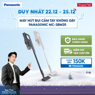   NHẬP ELPN500P GIẢM 15% TỐI ĐA 500K  Máy Hút Bụi Cầm Tay Không Dây Panasonic MC-SBM20 - Đa năng - Siêu nhẹ 
