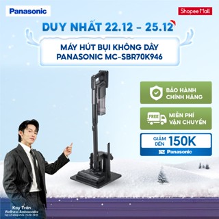   NHẬP ELPN500P GIẢM 15% TỐI ĐA 500K  Máy hút bụi không dây Panasonic MC-SBR70K946 - 135W - Hàng chính hãng 