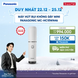   LIVESTREAM  Máy hút bụi không dây mini Panasonic MC-HC10WN46 - Nhỏ gọn mạnh mẽ - Hàng chính hãng 