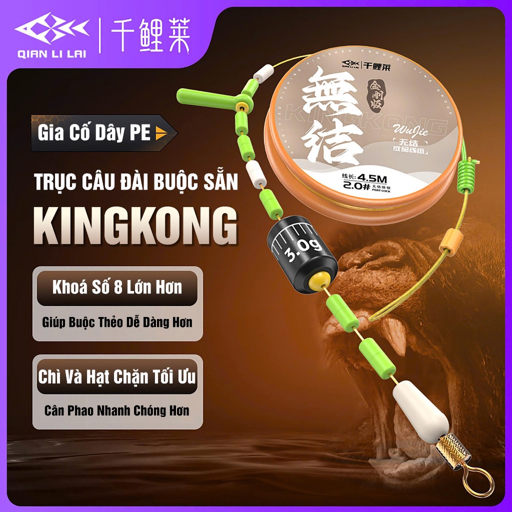 (thanh lý)Trục Câu Đài KingKong Gia Cố PE - Tăng Lực Kéo 15%