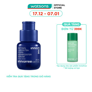  Tinh Chất innisfree Căng Bóng Đàn Hồi Retinol Green Tea PDRN Skinbooster Ampoule 25ml 