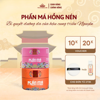  Phấn Má Phấn Nụ Hoàng Cung màu hồng  màu cam 25g 