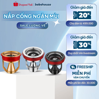  Lõi Cống Ngăn Mùi Chặn Côn Trùng Chống Trào Ngược Nước HC037 BEBEHOUSE 