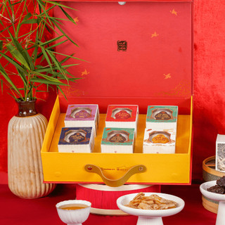 [MUA 1 TẶNG 1] Hạt Điều Vỏ Lụa Rang Muối - Đặc Sản Ngon Lành - Foodmap