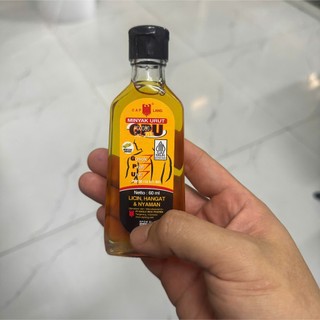 Cap Lang Dầu Nóng Xoa Bóp Gừng Sả Minyak Urut GPU Indonesia 60ml/chai Giảm Nhức Mỏi Đau Cơ